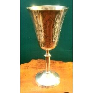 Vintage Silver Plated Metal Chalice w/ Hand Chiseled Floral Decor 2oz 5" High